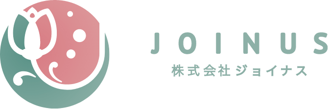 株式会社ジョイナス