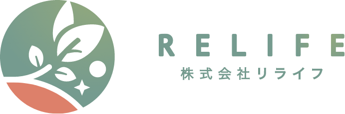 株式会社リライフ