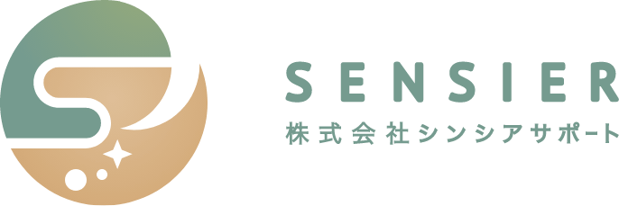 株式会社シンシアサポート