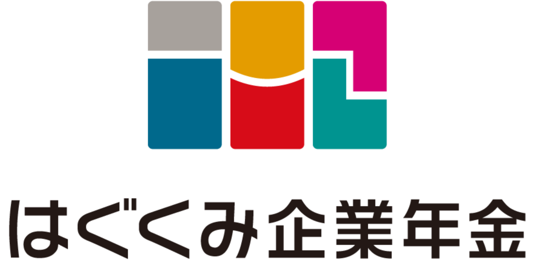 社会保険完備