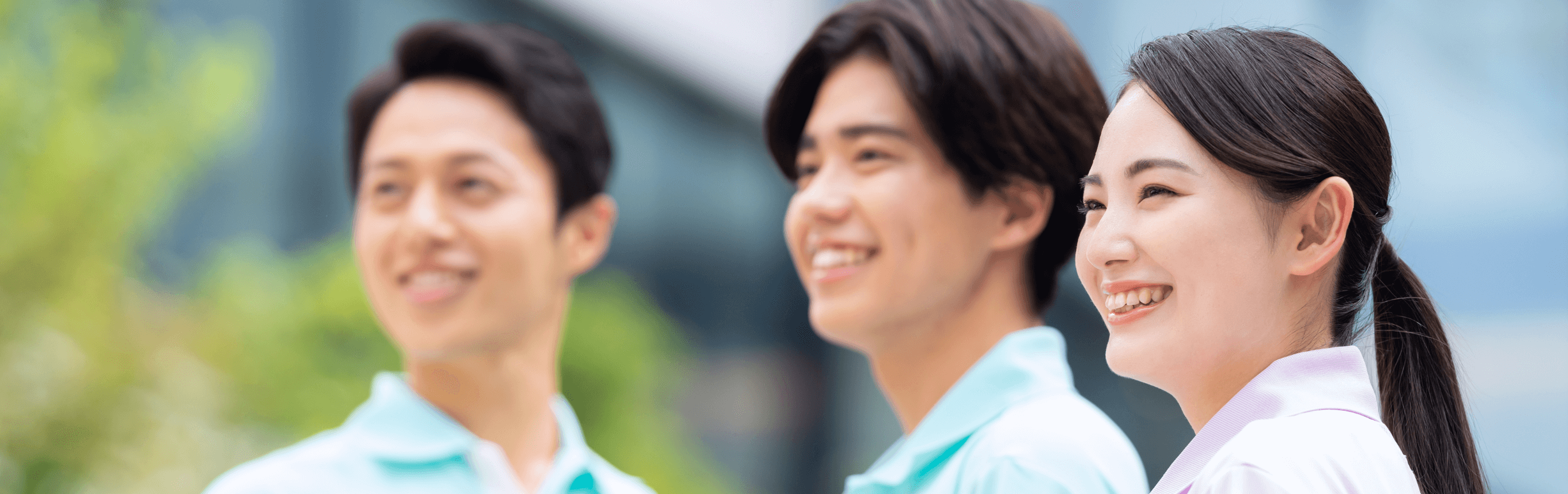 事業案内