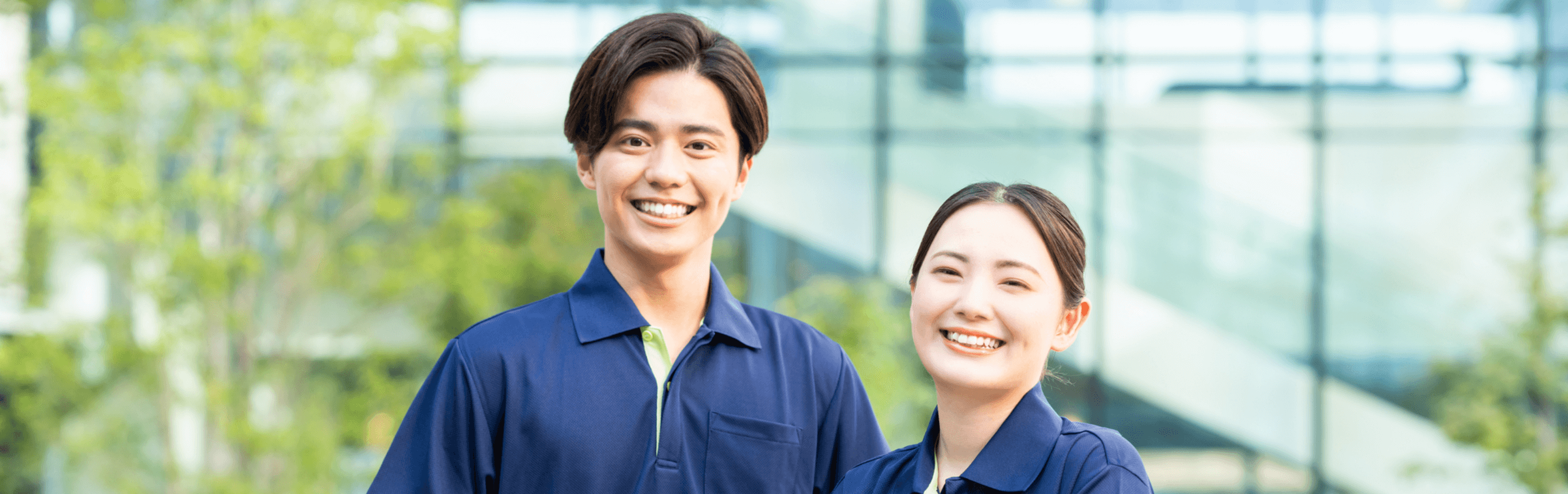 スタッフ紹介一覧